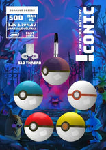 Load image into Gallery viewer, Iconic Poke Ball 510 Cart Battery
